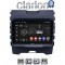 CLARION GL52248 Οθόνη OEM Multimedia Αυτοκινήτου για Ford Edge 2016 > (CarPlay/AndroidAuto/BT/GPS/WIFI/GPRS)