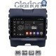 CLARION GL52248 Οθόνη OEM Multimedia Αυτοκινήτου για Ford Edge 2016 > (CarPlay/AndroidAuto/BT/GPS/WIFI/GPRS)