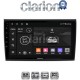 CLARION GL52250 Οθόνη OEM Multimedia Αυτοκινήτου για Fiat Bravo 2007> (CarPlay/AndroidAuto/BT/GPS/WIFI/GPRS)