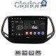 CLARION GL52253 Οθόνη OEM Multimedia Αυτοκινήτου για JEEP COMPASS 2017> (CarPlay/AndroidAuto/BT/GPS/WIFI/GPRS)