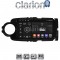 CLARION GL52254B Οθόνη OEM Multimedia Αυτοκινήτου για Toyota Yaris 2012 > 2015 Αν το αυτοκίνητο είναι υβριδικό, παρακαλώ ενημερώστε μας πριν την παραγγελία σας. (CarPlay/AndroidAuto/BT/GPS/WIFI/GPRS)