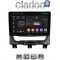 CLARION GL52257 Οθόνη OEM Multimedia Αυτοκινήτου για Fiat Strada 2012 > 2020 (CarPlay/AndroidAuto/BT/GPS/WIFI/GPRS)