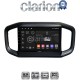 CLARION GL52259 Οθόνη OEM Multimedia Αυτοκινήτου για Fiat Strada 2021> (CarPlay/AndroidAuto/BT/GPS/WIFI/GPRS)