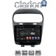 CLARION GL52261 Οθόνη OEM Multimedia Αυτοκινήτου για Fiat Freemont 2008> (CarPlay/AndroidAuto/BT/GPS/WIFI/GPRS)