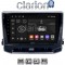 CLARION GL52263 Οθόνη OEM Multimedia Αυτοκινήτου για Jeep Compass 2023> (CarPlay/AndroidAuto/BT/GPS/WIFI/GPRS)