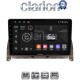 CLARION GL52265BR Οθόνη OEM Multimedia Αυτοκινήτου για Mercedes C Class W204 2007 > 2011 (CarPlay/AndroidAuto/BT/GPS/WIFI/GPRS)