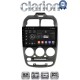 CLARION GL52267 Οθόνη OEM Multimedia Αυτοκινήτου για Hyundai Accent 1999 > 2004 (CarPlay/AndroidAuto/BT/GPS/WIFI/GPRS)