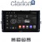 CLARION GL52284 Οθόνη OEM Multimedia Αυτοκινήτου για VW T-ROC & T-CROSS 2017> (CarPlay/AndroidAuto/BT/GPS/WIFI/GPRS)