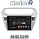 CLARION GL52294 Οθόνη OEM Multimedia Αυτοκινήτου για Citroen Elyse '13> Peugeot 301 '13> (CarPlay/AndroidAuto/BT/GPS/WIFI/GPRS)