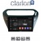 CLARION GL52294B Οθόνη OEM Multimedia Αυτοκινήτου για Citroen Elysee 2013 > Peugeot 301 2013 > (CarPlay/AndroidAuto/BT/GPS/WIFI/GPRS)