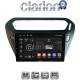 CLARION GL52294B Οθόνη OEM Multimedia Αυτοκινήτου για Citroen Elysee 2013 > Peugeot 301 2013 > (CarPlay/AndroidAuto/BT/GPS/WIFI/GPRS)