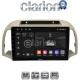 CLARION GL52300 Οθόνη OEM Multimedia Αυτοκινήτου για NISSAN MICRA 2002>2007 (CarPlay/AndroidAuto/BT/GPS/WIFI/GPRS)