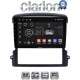 CLARION GL52303 Οθόνη OEM Multimedia Αυτοκινήτου για Kia Sorento 2006 > 2009 (CarPlay/AndroidAuto/BT/GPS/WIFI/GPRS)