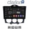 CLARION GL52304 Οθόνη OEM Multimedia Αυτοκινήτου για Mazda RX8 2001 > 2008 (CarPlay/AndroidAuto/BT/GPS/WIFI/GPRS)