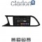 CLARION GL52306 Οθόνη OEM Multimedia Αυτοκινήτου για SEAT LEON 2012> (CarPlay/AndroidAuto/BT/GPS/WIFI/GPRS)