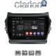 CLARION GL52309 Οθόνη OEM Multimedia Αυτοκινήτου για HY SANTA FE 2013 > 2017 HY IX45 (CarPlay/AndroidAuto/BT/GPS/WIFI/GPRS)