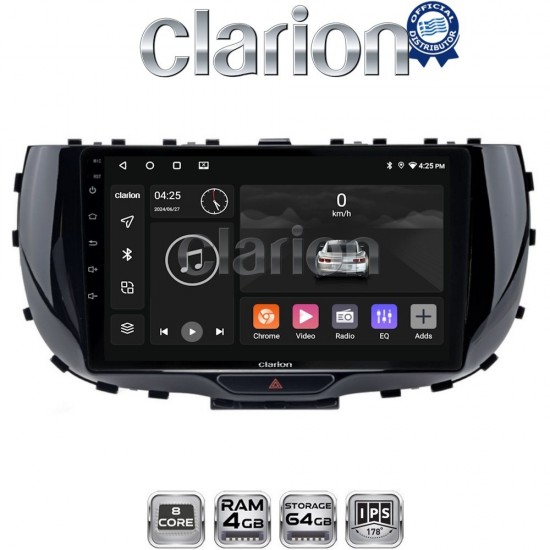 CLARION GL52322 Οθόνη OEM Multimedia Αυτοκινήτου για Kia Soul 2019 > (CarPlay/AndroidAuto/BT/GPS/WIFI/GPRS)