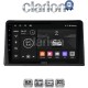 CLARION GL52326 Οθόνη OEM Multimedia Αυτοκινήτου για Renault Express 2023 > (CarPlay/AndroidAuto/BT/GPS/WIFI/GPRS)
