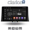 CLARION GL52330 Οθόνη OEM Multimedia Αυτοκινήτου για CITROEN BERLINGO - PEUGEOT PARTNER 2019> (CarPlay/AndroidAuto/BT/GPS/WIFI/GPRS)