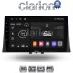 CLARION GL52330 Οθόνη OEM Multimedia Αυτοκινήτου για CITROEN BERLINGO - PEUGEOT PARTNER 2019> (CarPlay/AndroidAuto/BT/GPS/WIFI/GPRS)