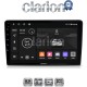 CLARION GL52331 Οθόνη OEM Multimedia Αυτοκινήτου για CITROEN BERLINGO - PEUGEOT PARTNER 2008>2018 (CarPlay/AndroidAuto/BT/GPS/WIFI/GPRS)