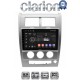CLARION GL52334 Οθόνη OEM Multimedia Αυτοκινήτου για Jeep Cherokee KK 2008 > 2014 (CarPlay/AndroidAuto/BT/GPS/WIFI/GPRS)