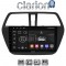 CLARION GL52337 Οθόνη OEM Multimedia Αυτοκινήτου για Suzuki SX4 Scross 2014 > (CarPlay/AndroidAuto/BT/GPS/WIFI/GPRS)