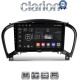 CLARION GL52352 Οθόνη OEM Multimedia Αυτοκινήτου για NISSAN JUKE 2009> (CarPlay/AndroidAuto/BT/GPS/WIFI/GPRS)