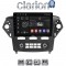 CLARION GL52368C Οθόνη OEM Multimedia Αυτοκινήτου για Ford Mondeo 2010 > 2013 (CarPlay/AndroidAuto/BT/GPS/WIFI/GPRS)