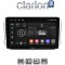 CLARION GL52374 Οθόνη OEM Multimedia Αυτοκινήτου για PEUGEOT 208-2008 2012> (CarPlay/AndroidAuto/BT/GPS/WIFI/GPRS)