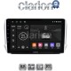 CLARION GL52374 Οθόνη OEM Multimedia Αυτοκινήτου για PEUGEOT 208-2008 2012> (CarPlay/AndroidAuto/BT/GPS/WIFI/GPRS)