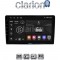CLARION GL52402UP Οθόνη OEM Multimedia Αυτοκινήτου για Toyota Yaris 1999 > 2005 (CarPlay/AndroidAuto/BT/GPS/WIFI/GPRS)