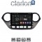 CLARION GL52406 Οθόνη OEM Multimedia Αυτοκινήτου για Hyundai i10 2014> (CarPlay/AndroidAuto/BT/GPS/WIFI/GPRS)