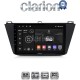 CLARION GL52420 Οθόνη OEM Multimedia Αυτοκινήτου για VOLKSWAGEN TIGUAN 2016> (CarPlay/AndroidAuto/BT/GPS/WIFI/GPRS)