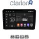 CLARION GL52421 Οθόνη OEM Multimedia Αυτοκινήτου για HONDA HRV 2015> (CarPlay/AndroidAuto/BT/GPS/WIFI/GPRS)