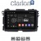 CLARION GL52422 Οθόνη OEM Multimedia Αυτοκινήτου για HONDA HRV 2015> (CarPlay/AndroidAuto/BT/GPS/WIFI/GPRS)