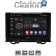 CLARION GL52424 Οθόνη OEM Multimedia Αυτοκινήτου για Honda HRV 2021 > (CarPlay/AndroidAuto/BT/GPS/WIFI/GPRS)