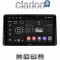 CLARION GL52434 Οθόνη OEM Multimedia Αυτοκινήτου για DACIA DUSTER 2019> (CarPlay/AndroidAuto/BT/GPS/WIFI/GPRS)