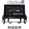 CLARION GL52437 Οθόνη OEM Multimedia Αυτοκινήτου για MAZDA 6 2002 > 2005 (CarPlay/AndroidAuto/BT/GPS/WIFI/GPRS)