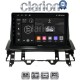 CLARION GL52437 Οθόνη OEM Multimedia Αυτοκινήτου για MAZDA 6 2002 > 2005 (CarPlay/AndroidAuto/BT/GPS/WIFI/GPRS)