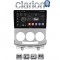 CLARION GL52439 Οθόνη OEM Multimedia Αυτοκινήτου για MAZDA 5 2004>2010 (CarPlay/AndroidAuto/BT/GPS/WIFI/GPRS)