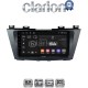 CLARION GL52440 Οθόνη OEM Multimedia Αυτοκινήτου για MAZDA 5 2011> (CarPlay/AndroidAuto/BT/GPS/WIFI/GPRS)