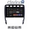 CLARION GL52443 Οθόνη OEM Multimedia Αυτοκινήτου για PORSCHE CAYENNE 2002>2011 (CarPlay/AndroidAuto/BT/GPS/WIFI/GPRS)