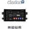 CLARION GL52446 Οθόνη OEM Multimedia Αυτοκινήτου για Fiat Sedici 2005 > 2013 Suzuki SX4 2005 > 2013 (CarPlay/AndroidAuto/BT/GPS/WIFI/GPRS)