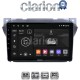 CLARION GL52449 Οθόνη OEM Multimedia Αυτοκινήτου για Suzuki Alto 2009>2016 (CarPlay/AndroidAuto/BT/GPS/WIFI/GPRS)