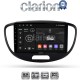 CLARION GL52455 Οθόνη OEM Multimedia Αυτοκινήτου για HYUNDAI i10 2008>2013 (CarPlay/AndroidAuto/BT/GPS/WIFI/GPRS)