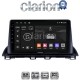 CLARION GL52461 Οθόνη OEM Multimedia Αυτοκινήτου για Mazda 3 2014 > (CarPlay/AndroidAuto/BT/GPS/WIFI/GPRS)