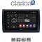 CLARION GL52466 Οθόνη OEM Multimedia Αυτοκινήτου για Fiat Stilo 2001 > 2007 (CarPlay/AndroidAuto/BT/GPS/WIFI/GPRS)