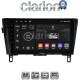 CLARION GL52473 Οθόνη OEM Multimedia Αυτοκινήτου για NISSAN QASHQAI & XTRAIL 2014> (CarPlay/AndroidAuto/BT/GPS/WIFI/GPRS)
