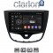 CLARION GL52479 Οθόνη OEM Multimedia Αυτοκινήτου για OPEL KARL 2014-2019 (CarPlay/AndroidAuto/BT/GPS/WIFI/GPRS)